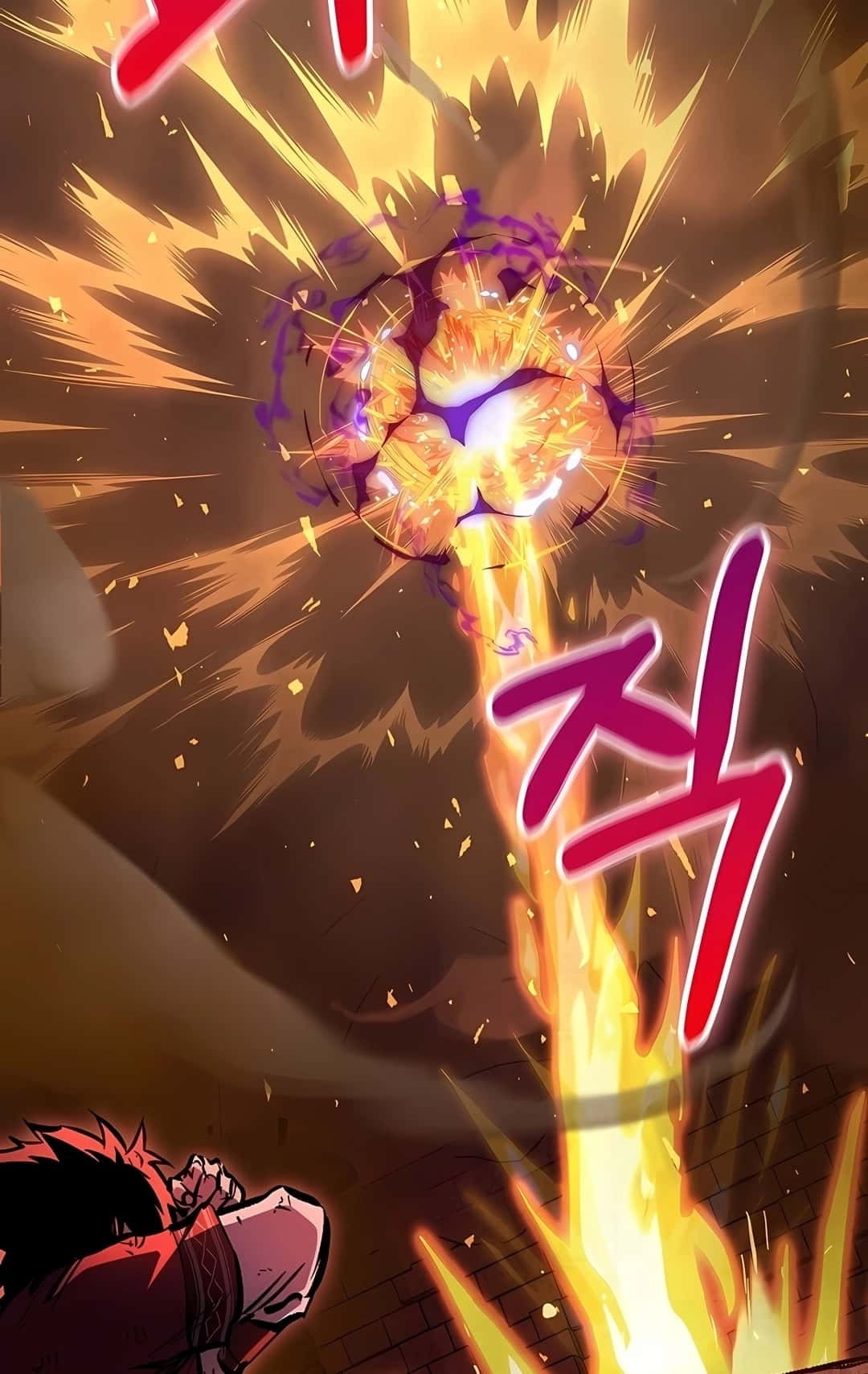 Read Childhood Friend of Zenith PT Manga Online