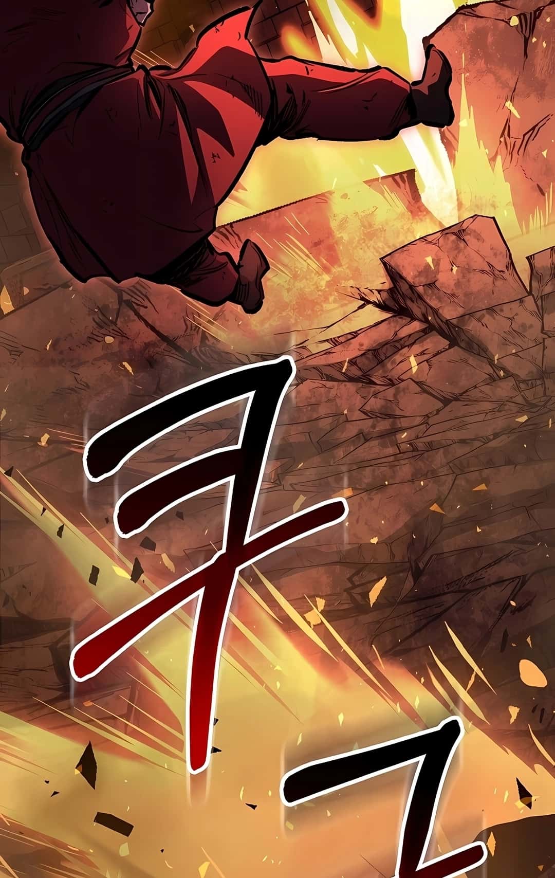 Read Childhood Friend of Zenith PT Manga Online