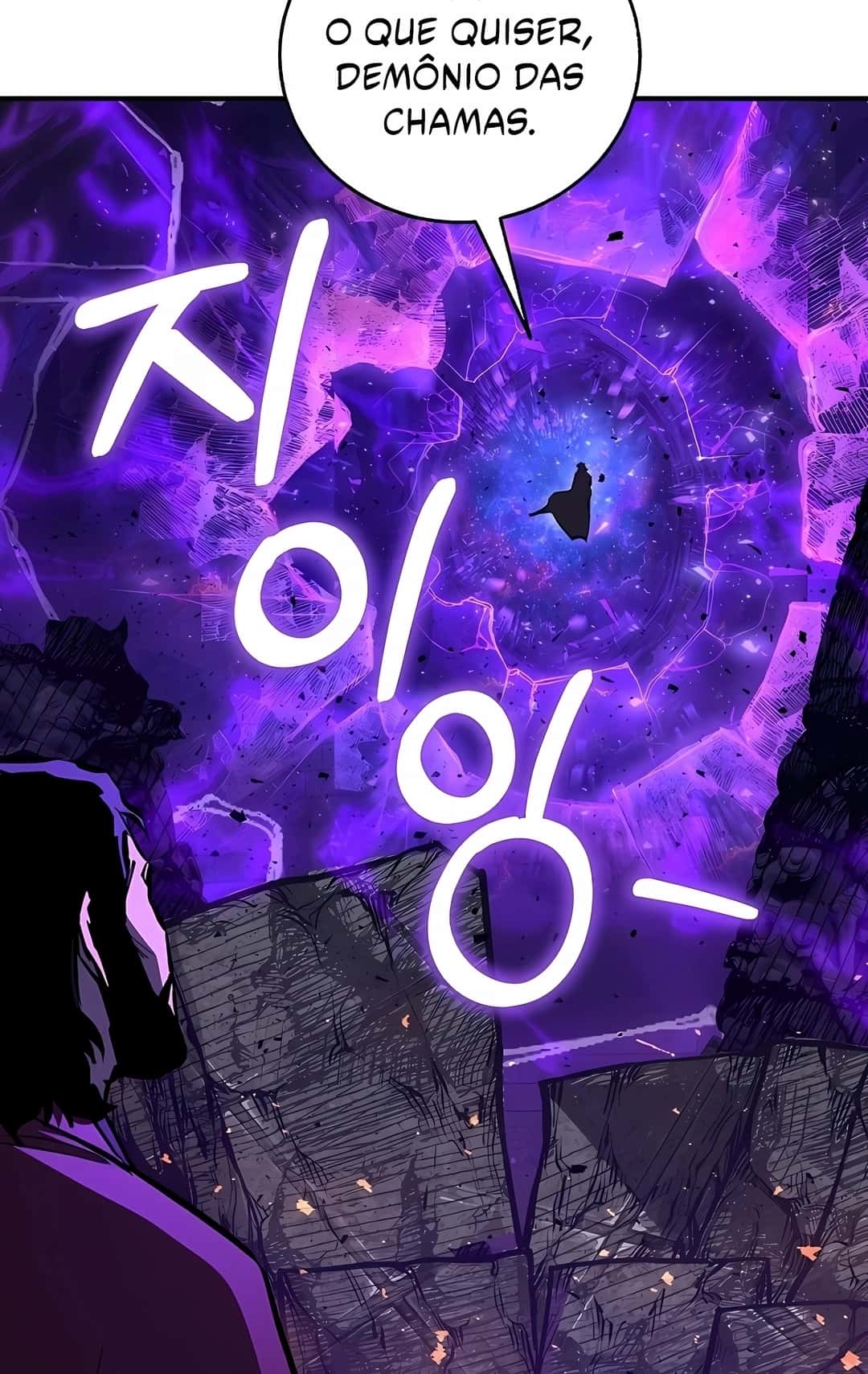 Read Childhood Friend of Zenith PT Manga Online