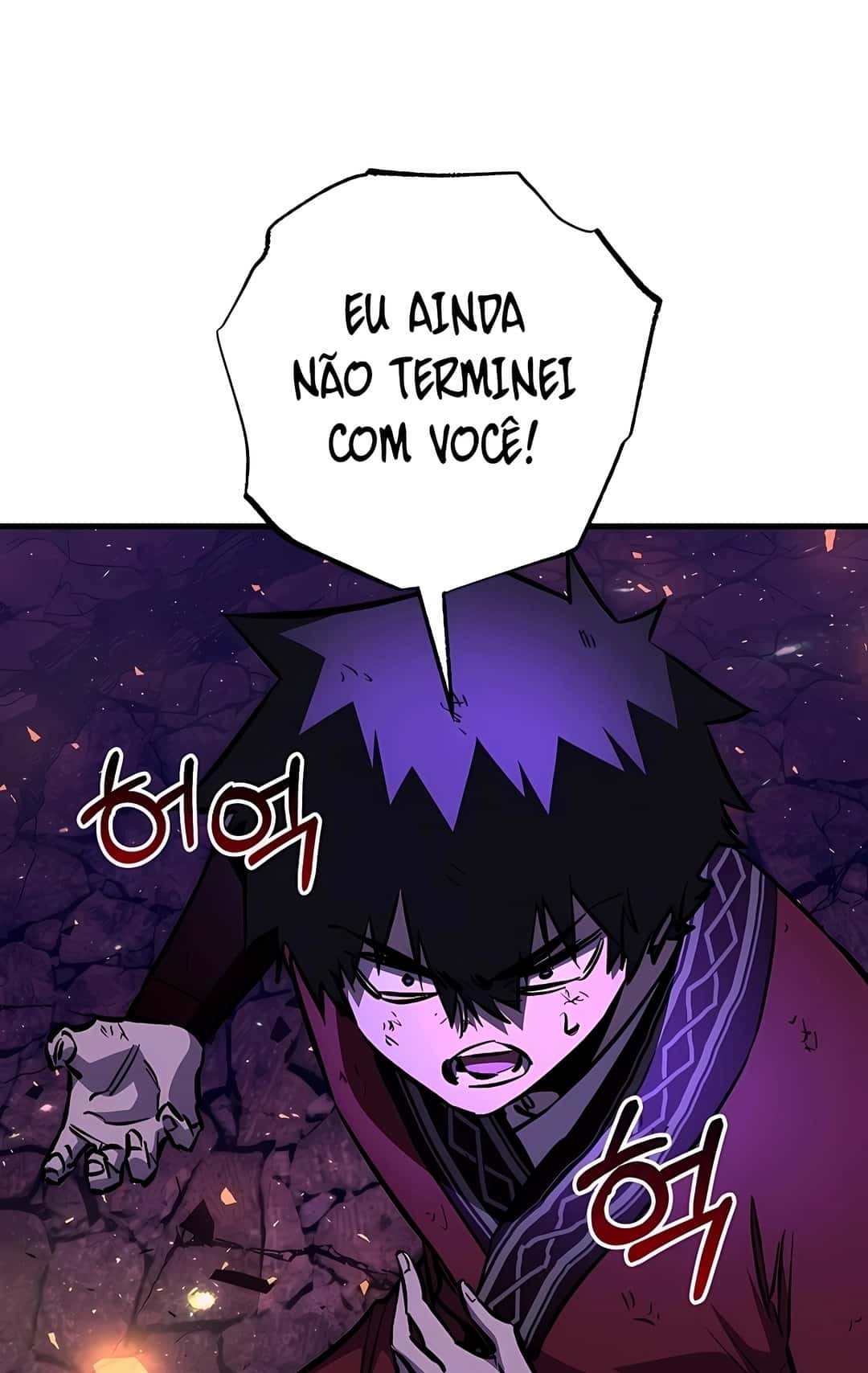 Read Childhood Friend of Zenith PT Manga Online