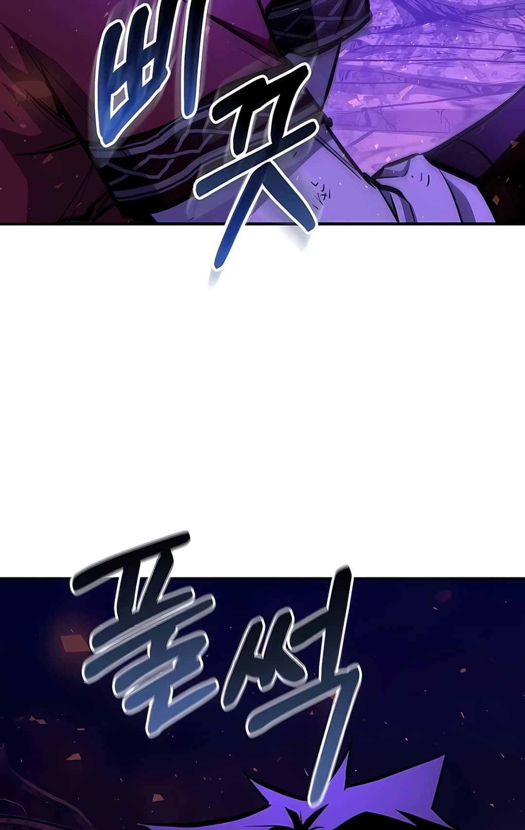 Read Childhood Friend of Zenith PT Manga Online