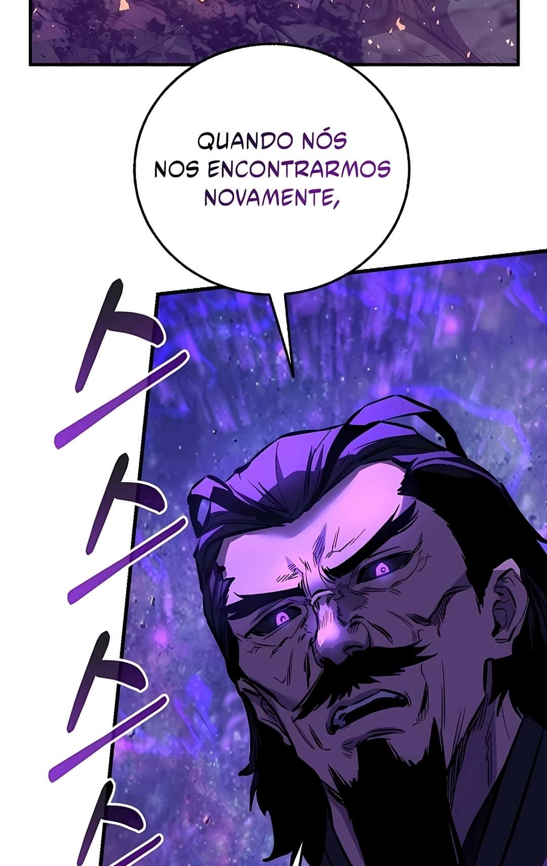 Read Childhood Friend of Zenith PT Manga Online