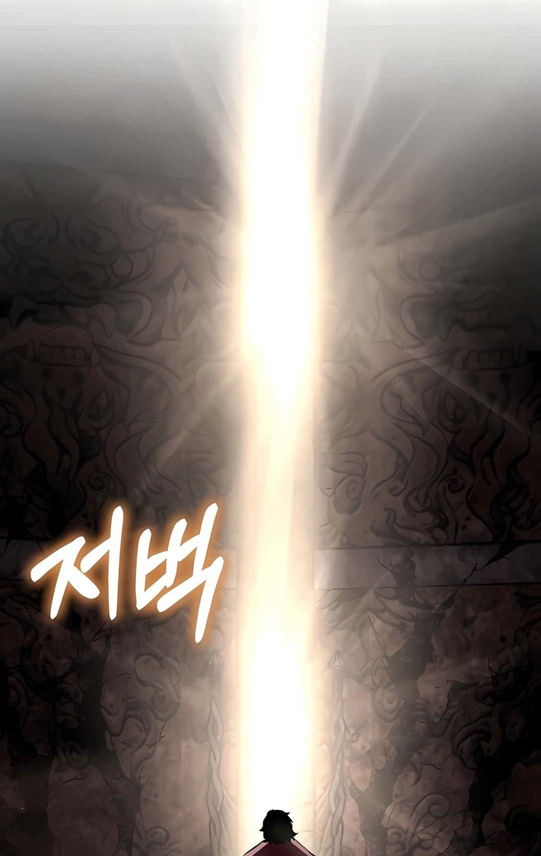 Read Childhood Friend of Zenith PT Manga Online