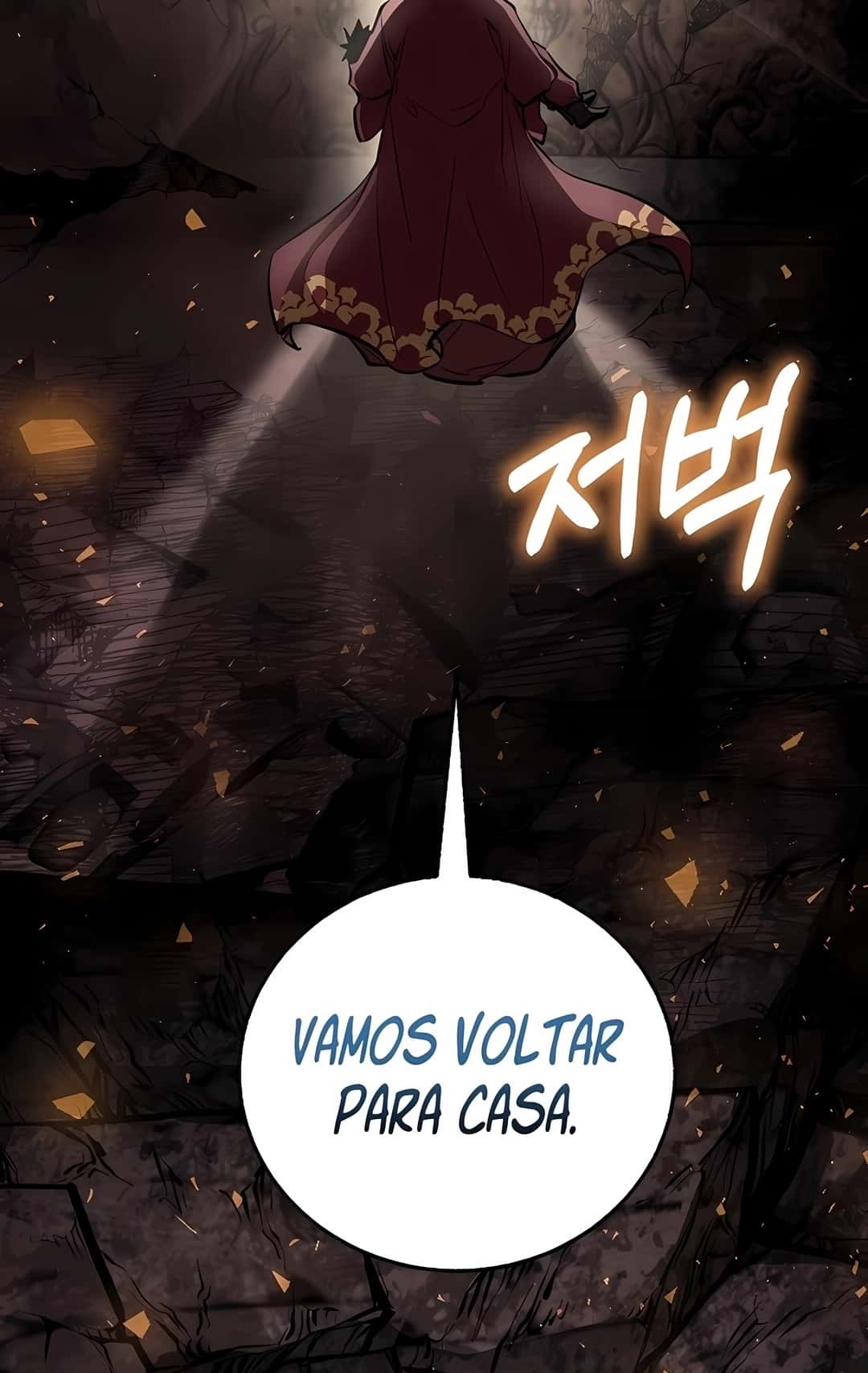 Read Childhood Friend of Zenith PT Manga Online