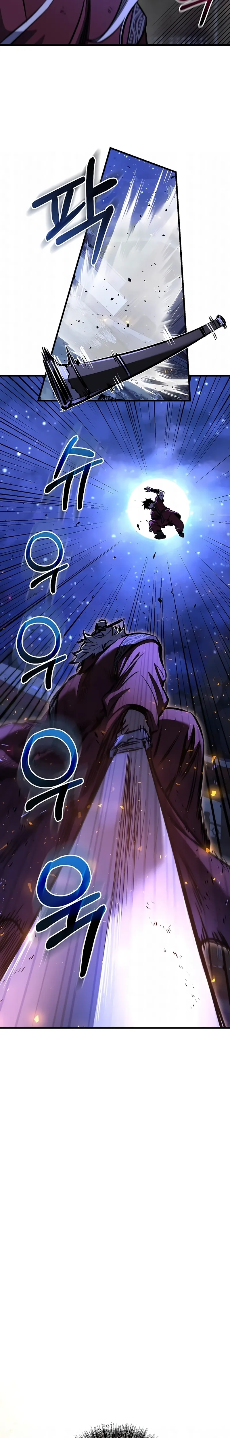 Read Childhood Friend of Zenith PT Manga Online