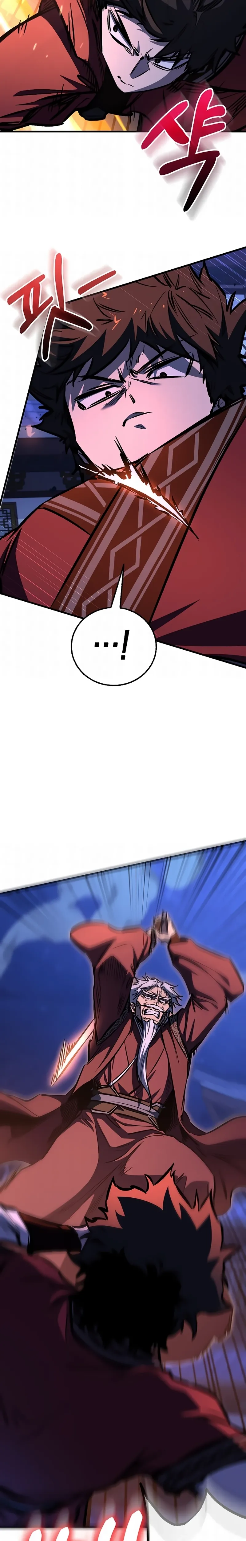 Read Childhood Friend of Zenith PT Manga Online