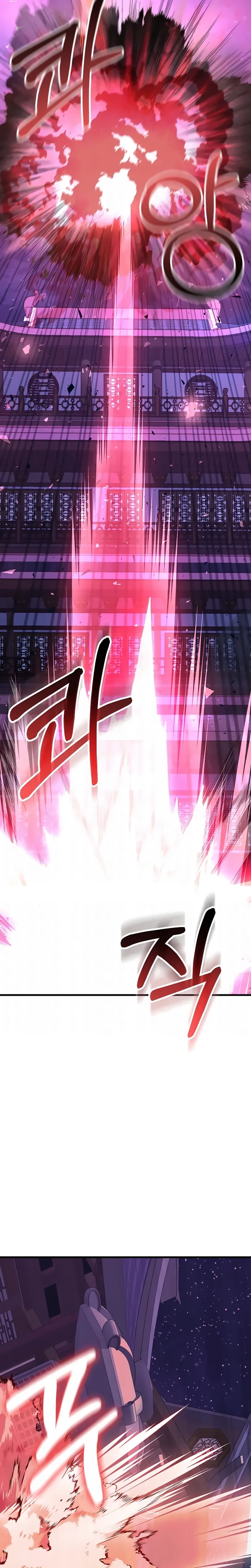 Read Childhood Friend of Zenith PT Manga Online