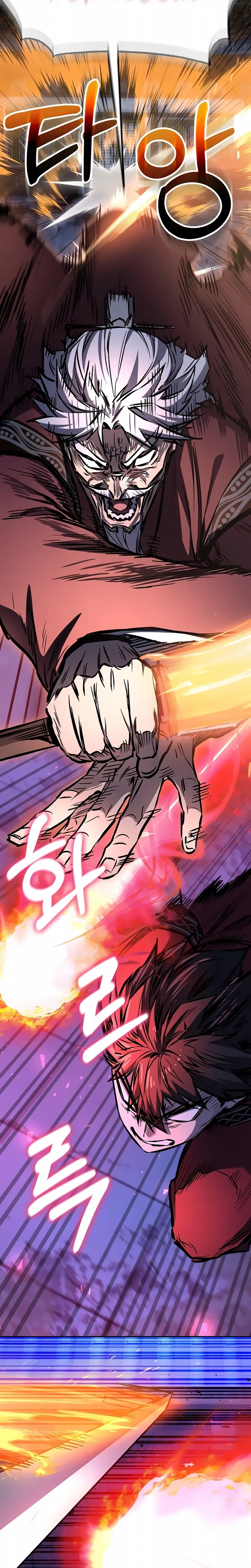 Read Childhood Friend of Zenith PT Manga Online