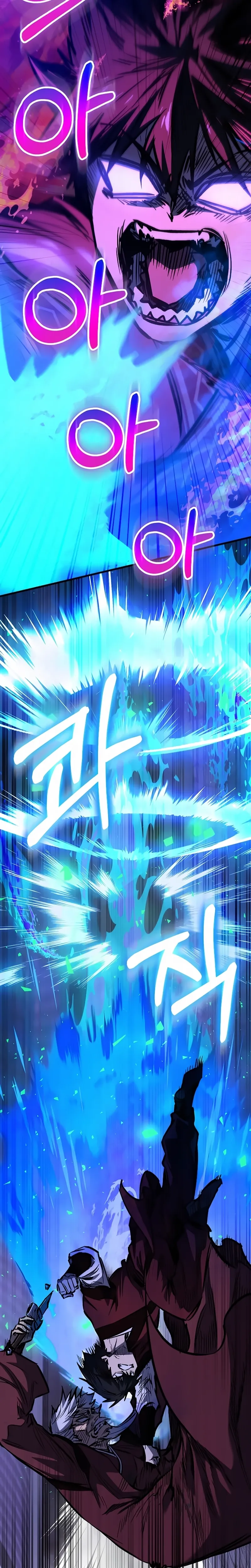 Read Childhood Friend of Zenith PT Manga Online