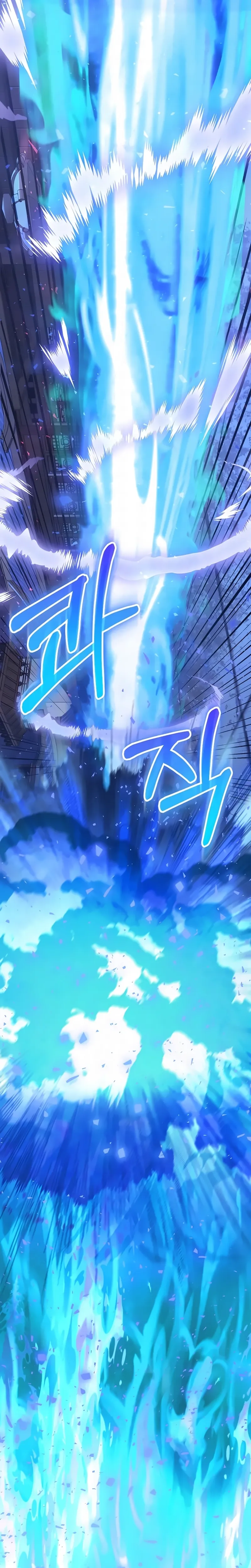 Read Childhood Friend of Zenith PT Manga Online