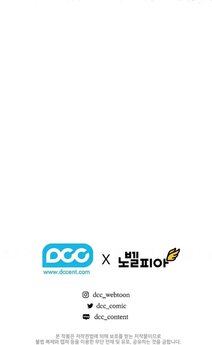 Read Childhood Friend of Zenith PT Manga Online