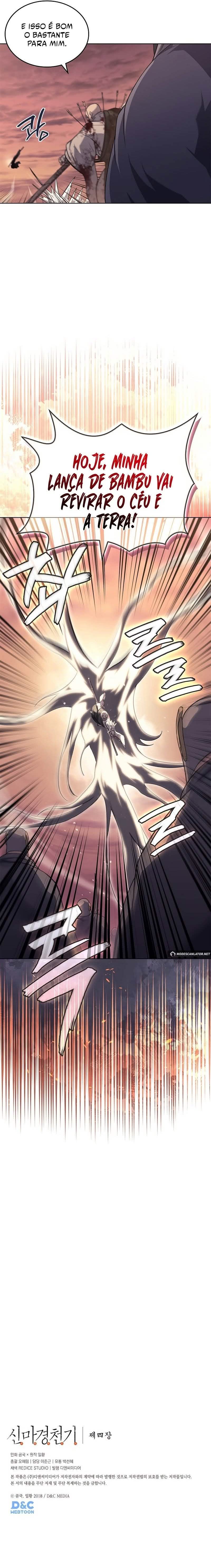 Read Chronicles of Heavenly Demon PT Manga Online