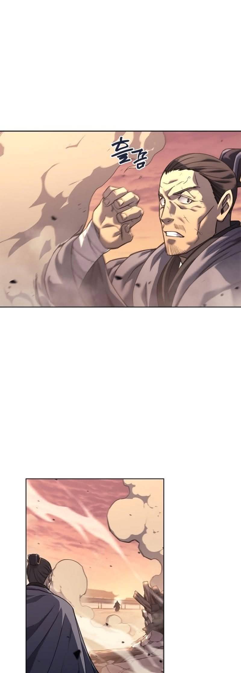 Read Chronicles of Heavenly Demon PT Manga Online