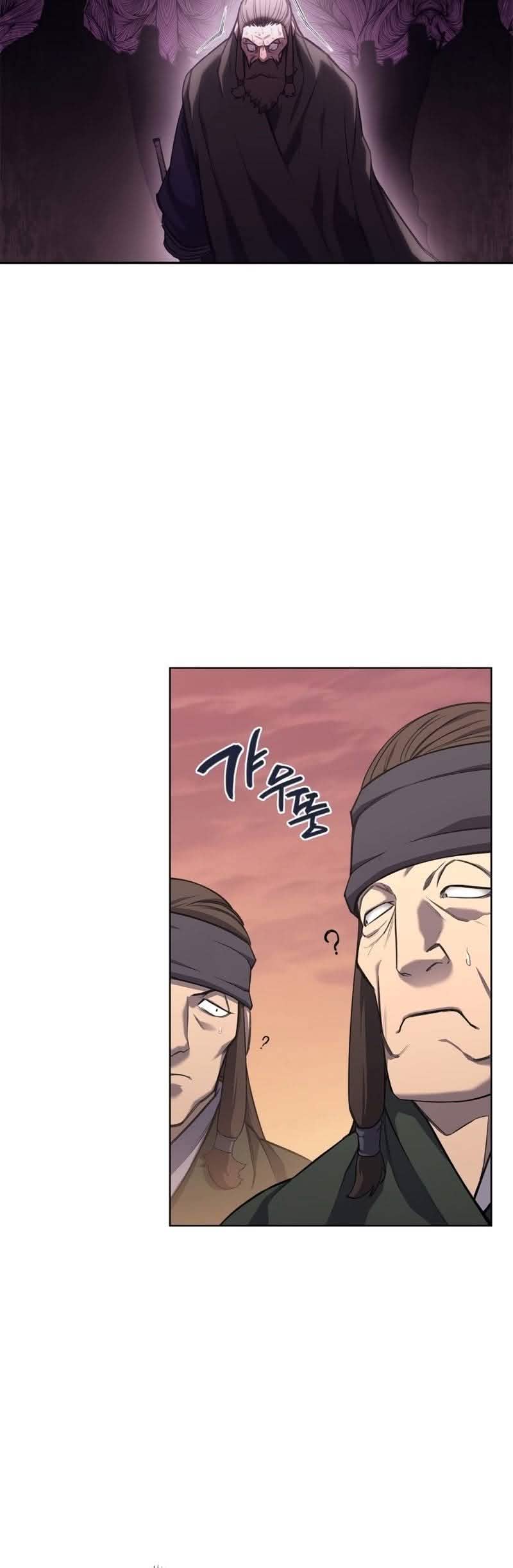 Read Chronicles of Heavenly Demon PT Manga Online