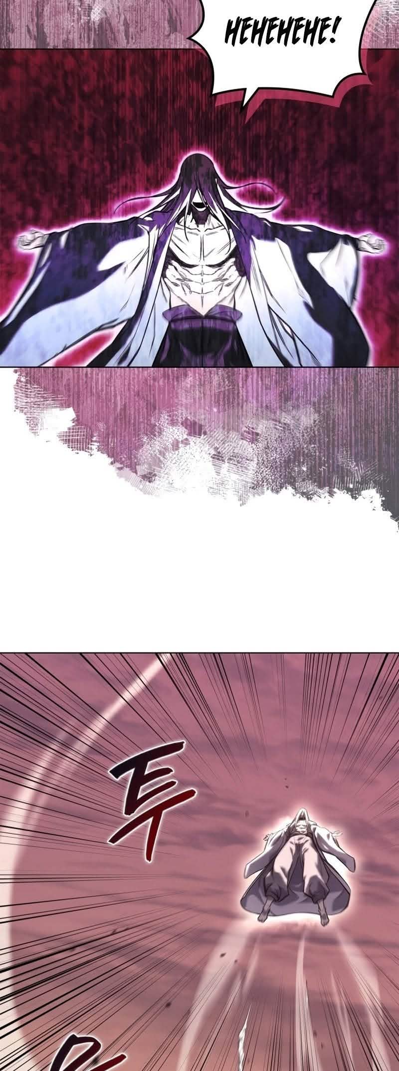 Read Chronicles of Heavenly Demon PT Manga Online