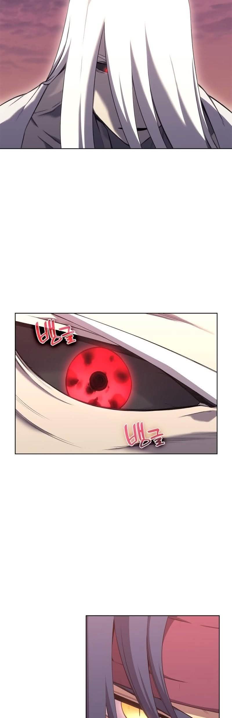 Read Chronicles of Heavenly Demon PT Manga Online