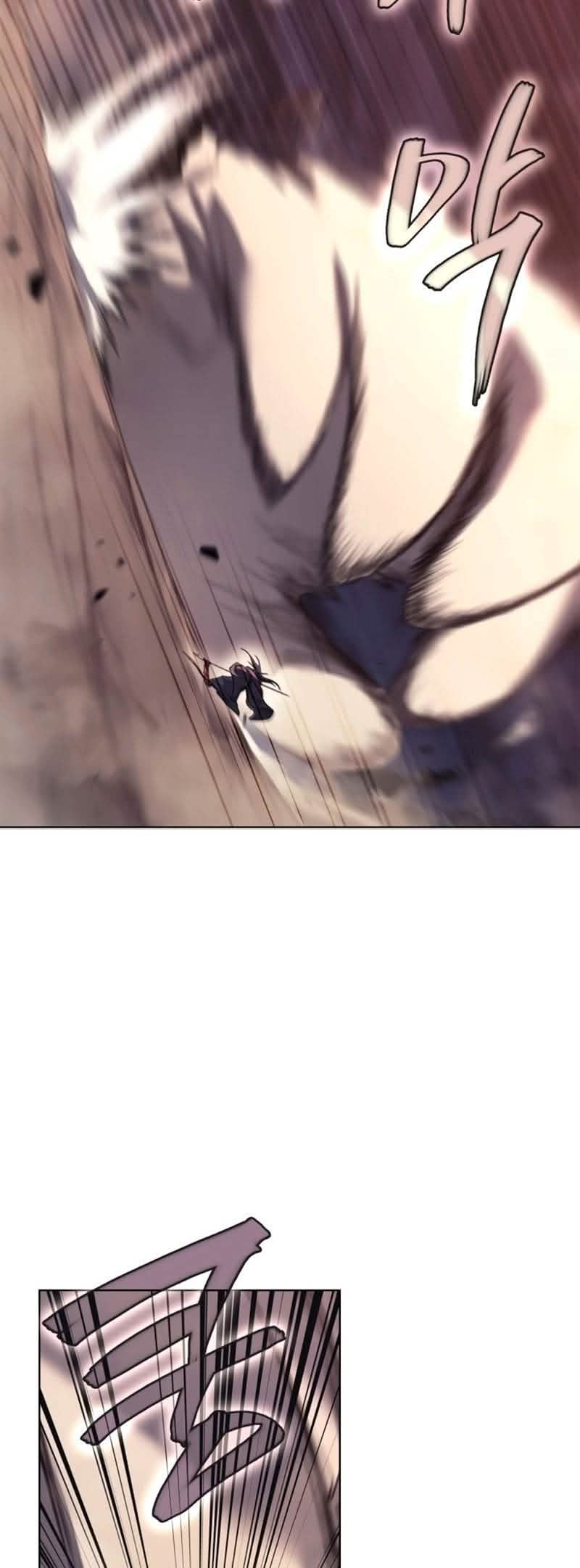 Read Chronicles of Heavenly Demon PT Manga Online