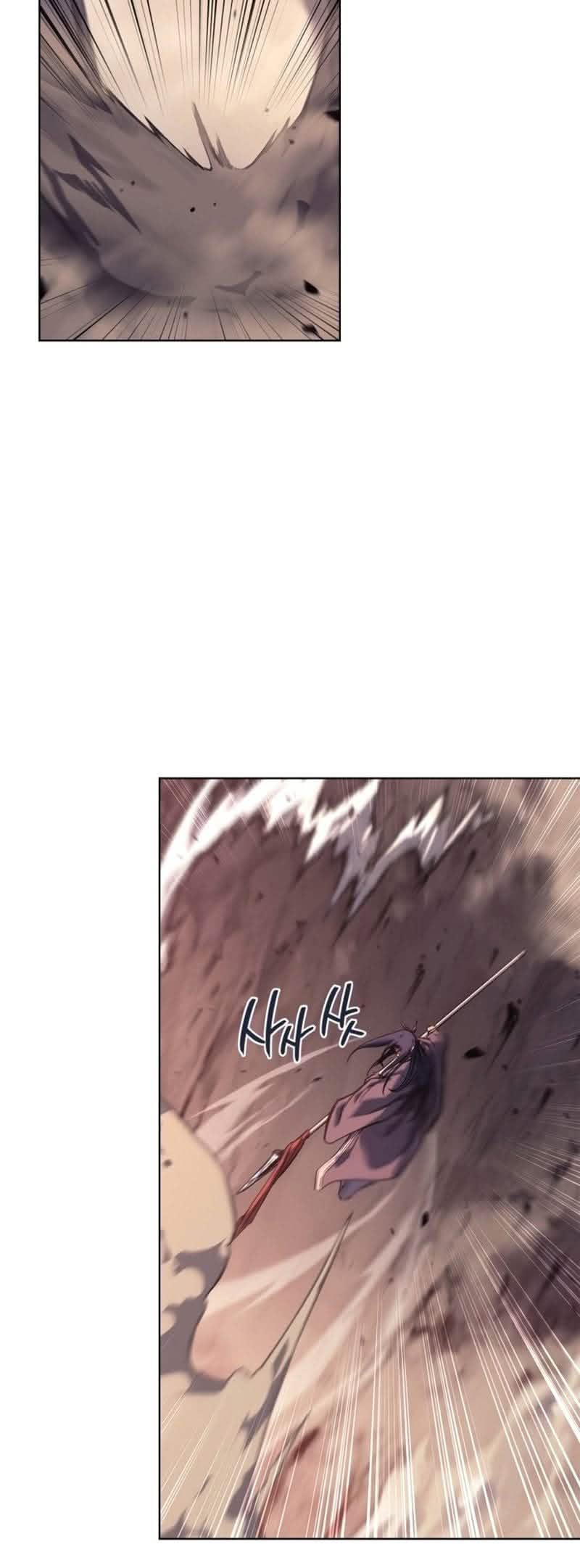 Read Chronicles of Heavenly Demon PT Manga Online