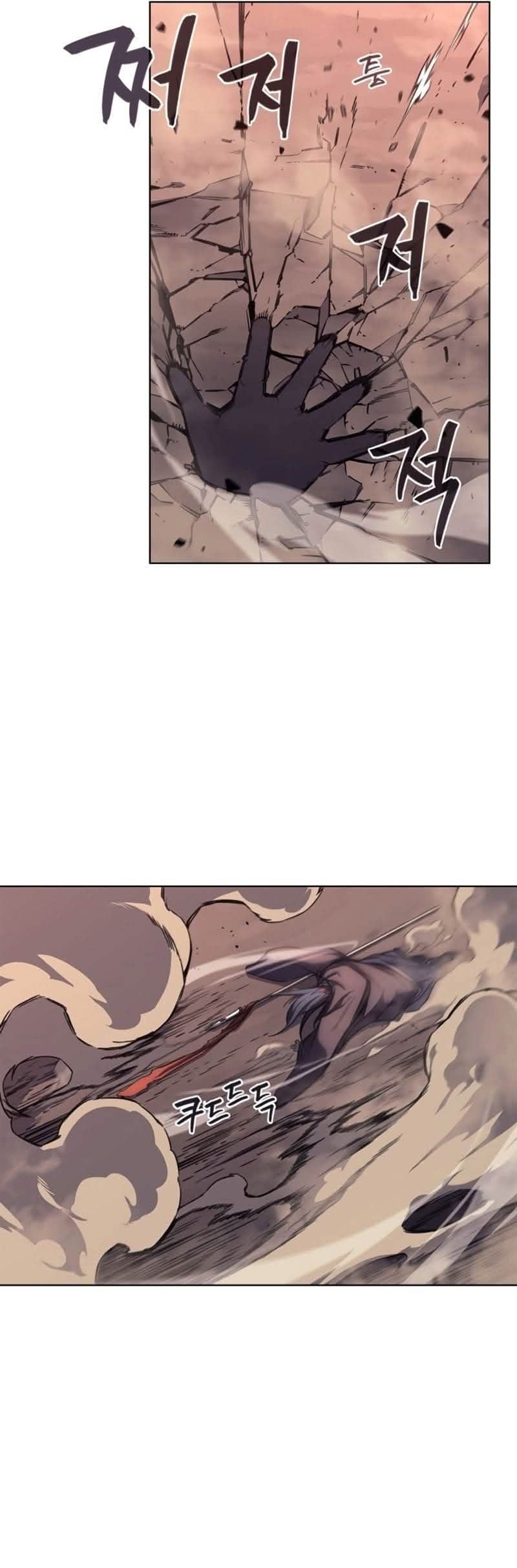 Read Chronicles of Heavenly Demon PT Manga Online