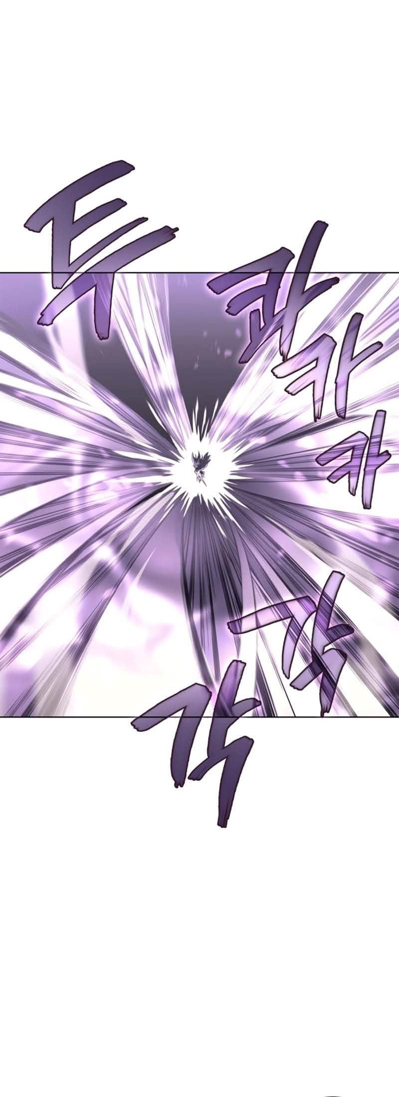 Read Chronicles of Heavenly Demon PT Manga Online