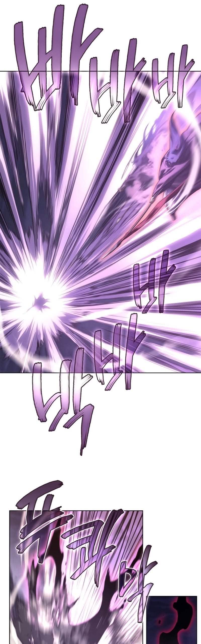 Read Chronicles of Heavenly Demon PT Manga Online