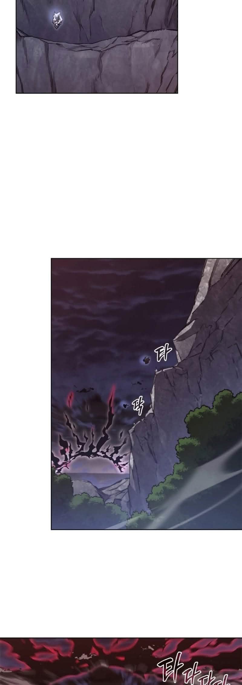 Read Chronicles of Heavenly Demon PT Manga Online