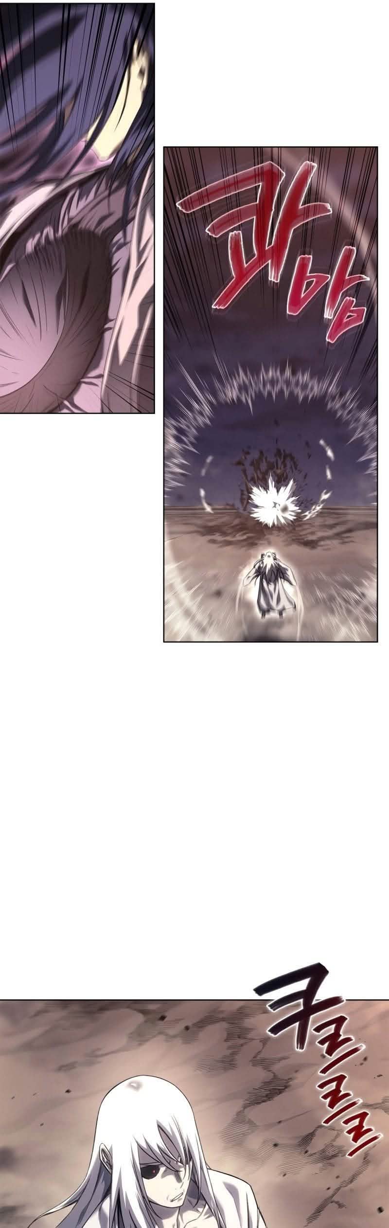 Read Chronicles of Heavenly Demon PT Manga Online