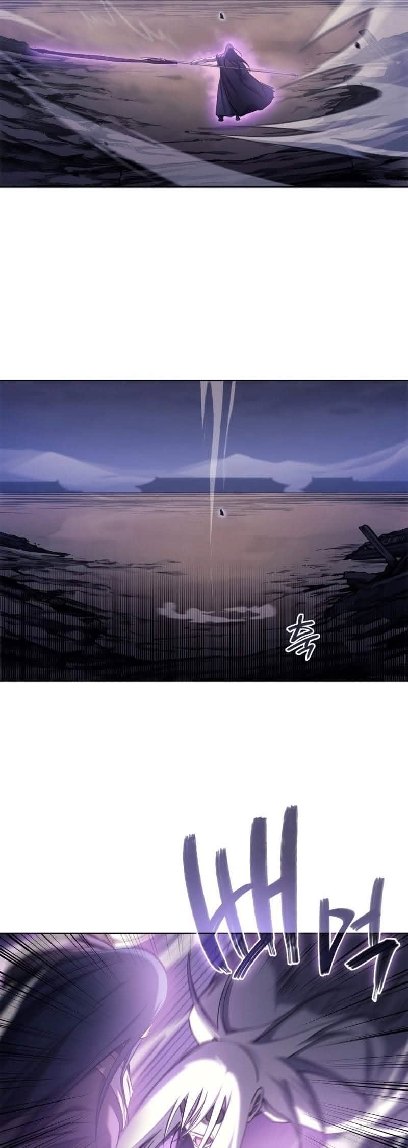 Read Chronicles of Heavenly Demon PT Manga Online