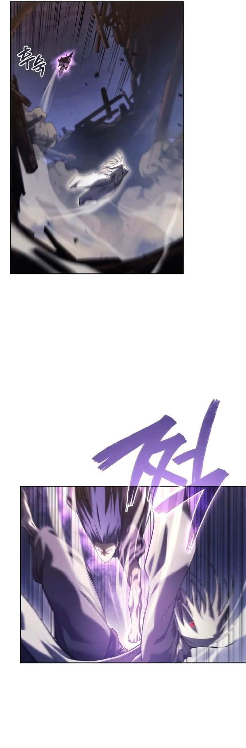 Read Chronicles of Heavenly Demon PT Manga Online