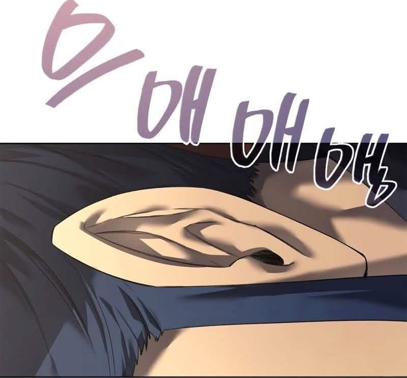 Read Chronicles of Heavenly Demon PT Manga Online