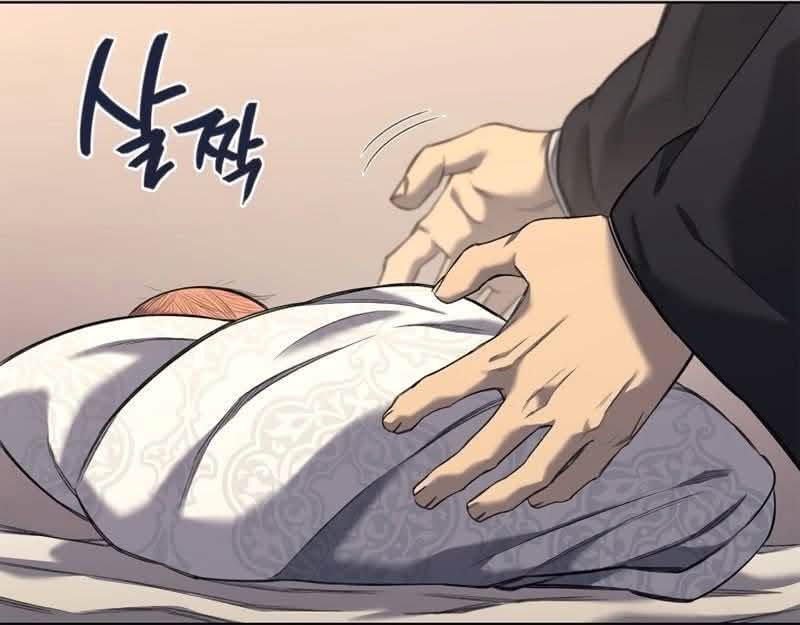 Read Chronicles of Heavenly Demon PT Manga Online