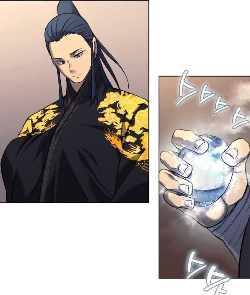 Read Chronicles of Heavenly Demon PT Manga Online