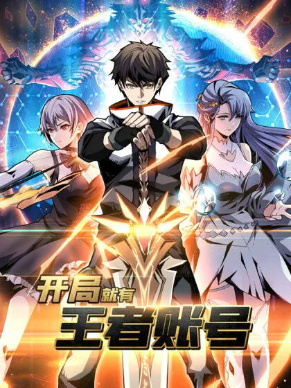 Read Começando Com Uma Conta Rei PT Manga Online