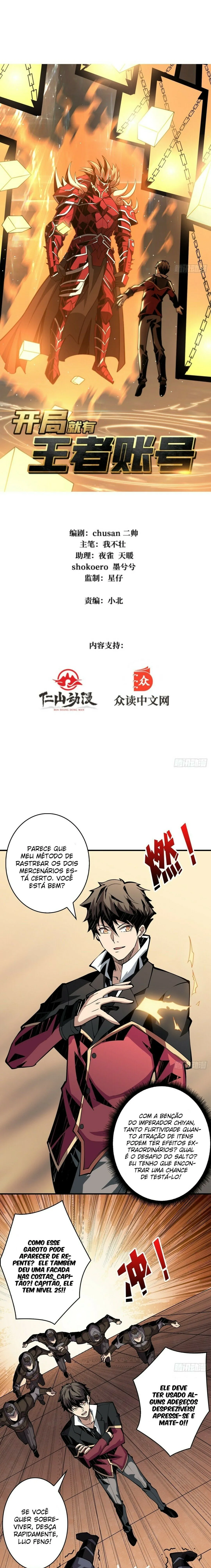 Read Começando Com Uma Conta Rei PT Manga Online