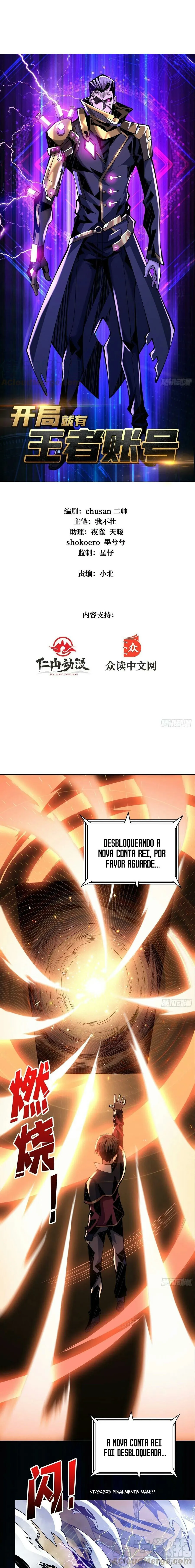 Read Começando Com Uma Conta Rei PT Manga Online