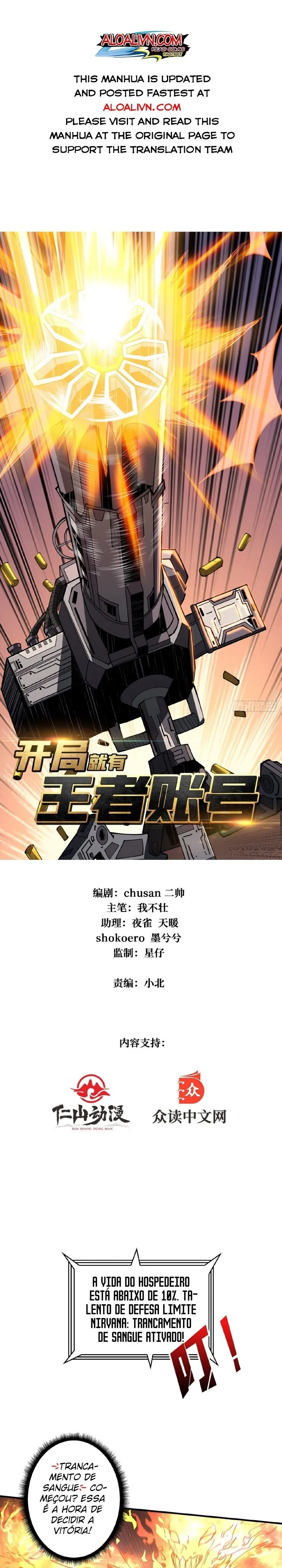 Read Começando Com Uma Conta Rei PT Manga Online