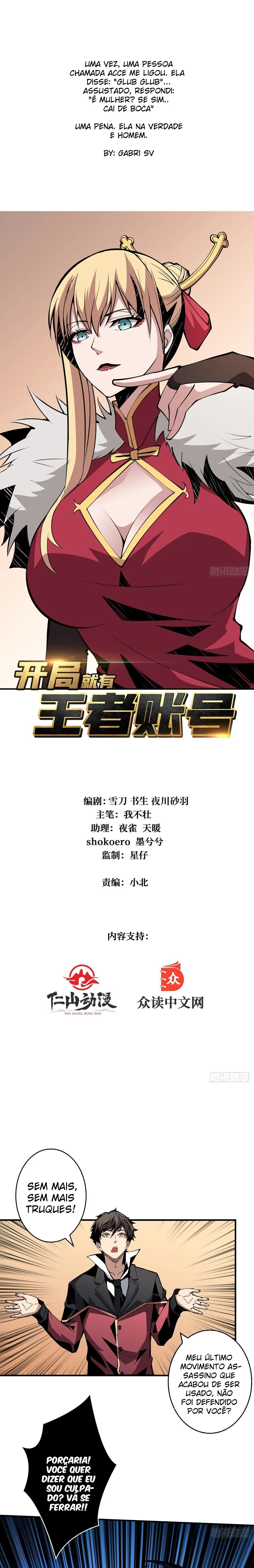 Read Começando Com Uma Conta Rei PT Manga Online