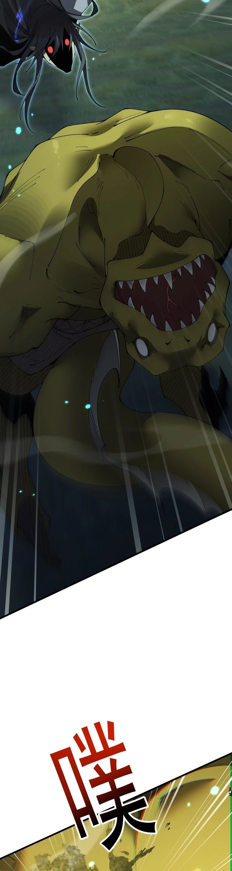 Read De Goblin a Deus Goblin PT Manga Online
