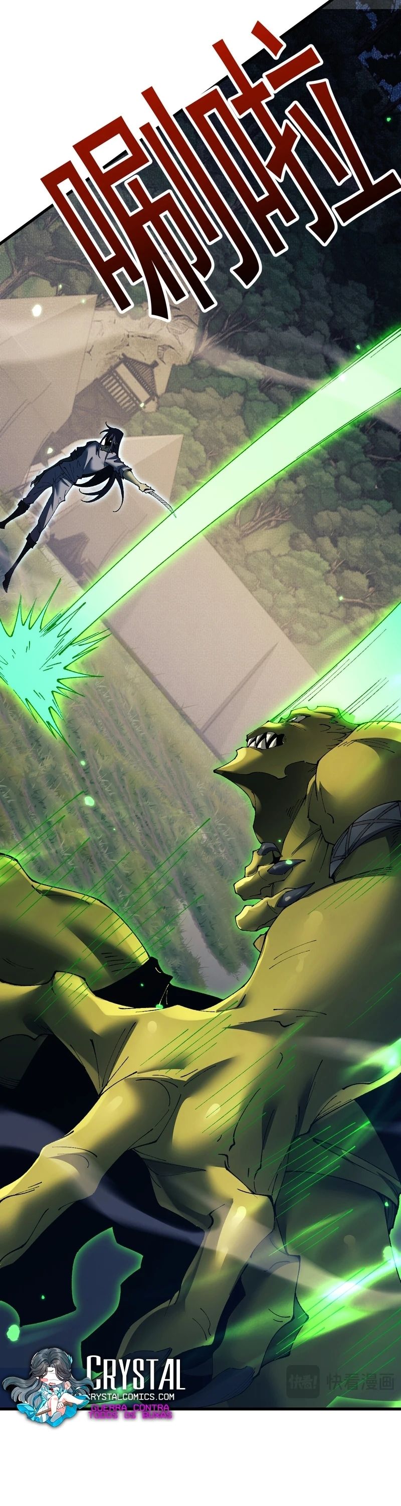 Read De Goblin a Deus Goblin PT Manga Online