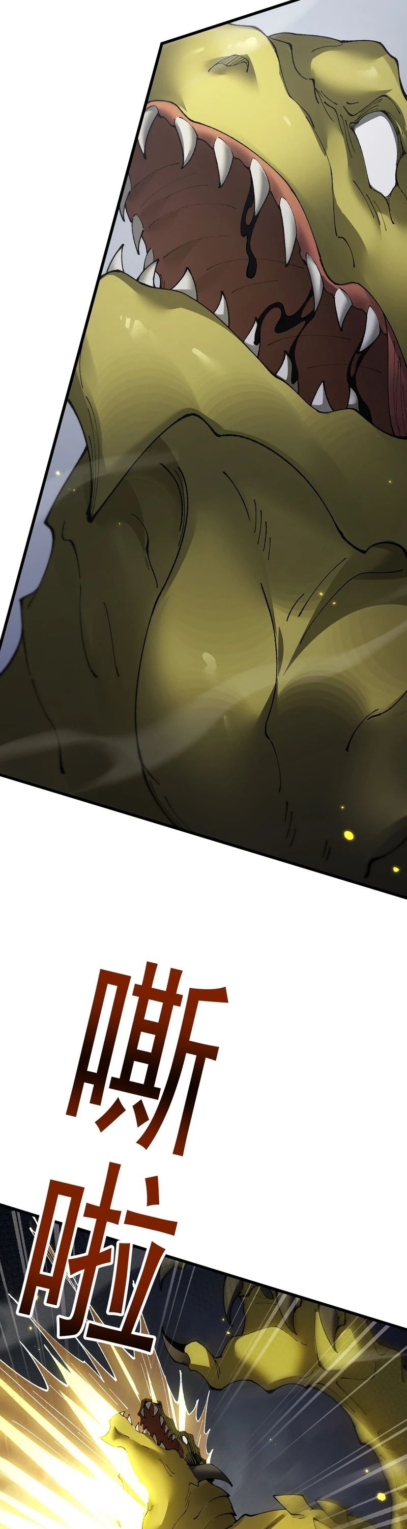 Read De Goblin a Deus Goblin PT Manga Online