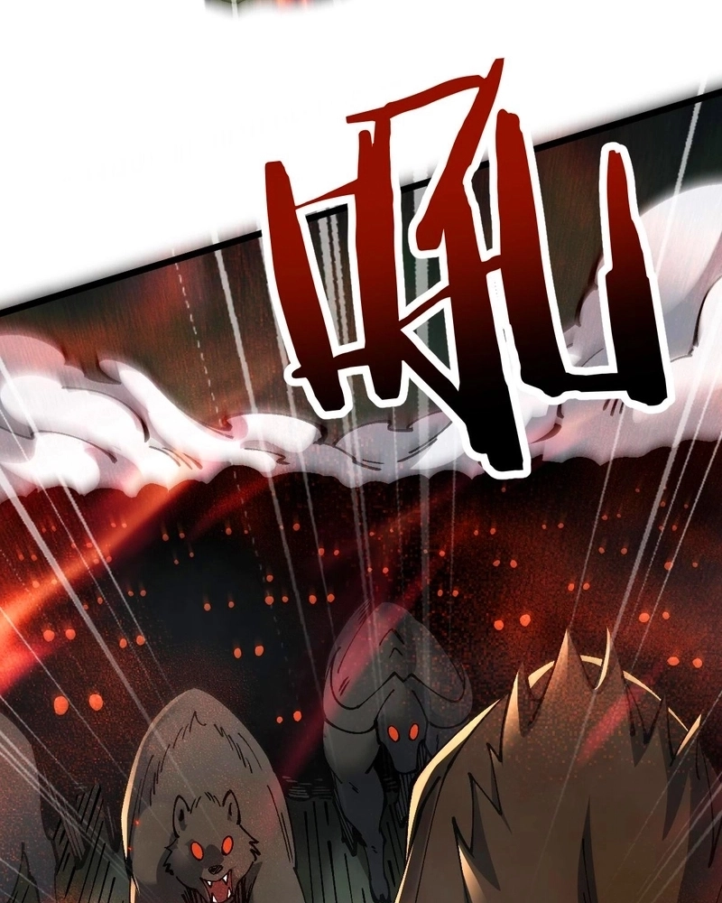 Read De Goblin a Deus Goblin PT Manga Online