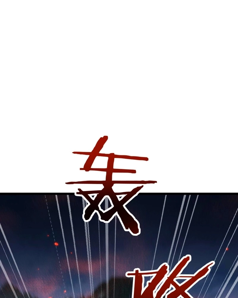 Read De Goblin a Deus Goblin PT Manga Online