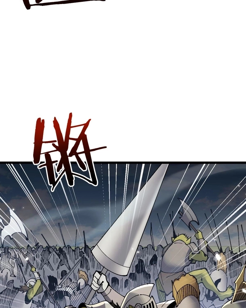 Read De Goblin a Deus Goblin PT Manga Online