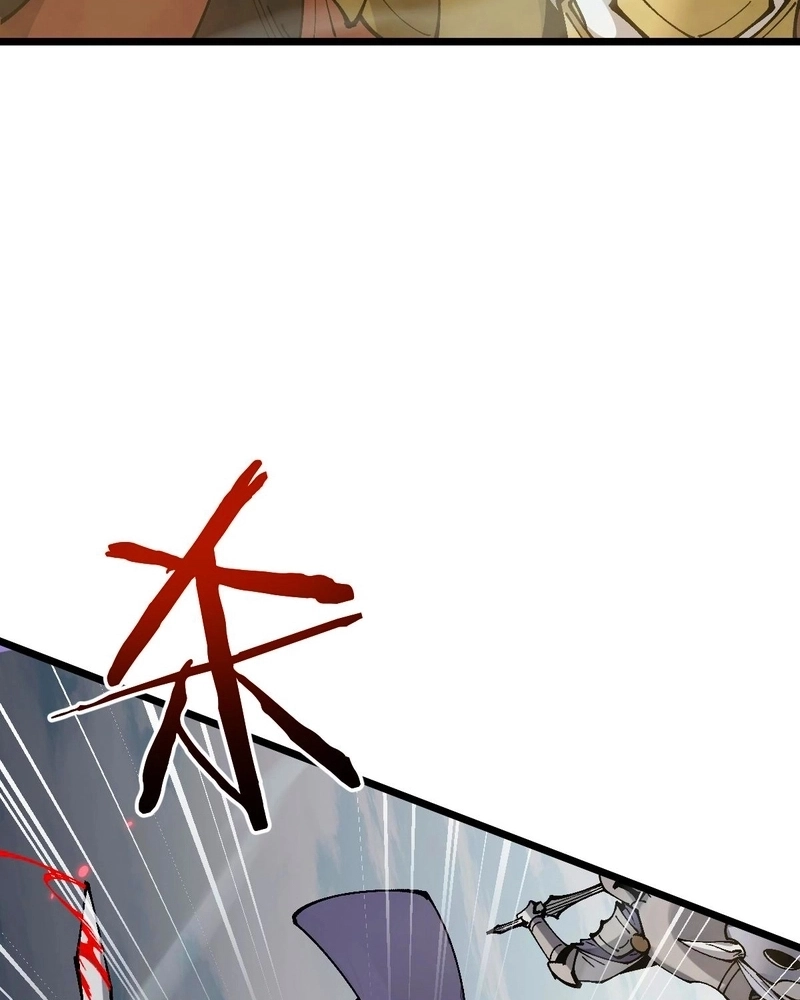 Read De Goblin a Deus Goblin PT Manga Online