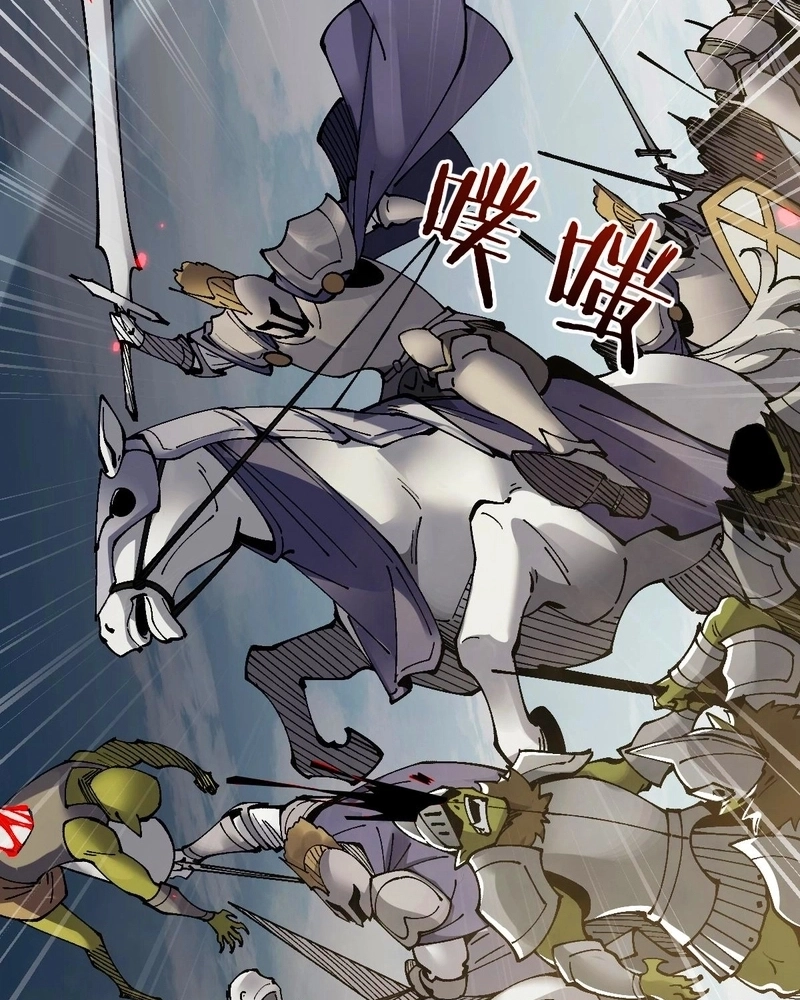 Read De Goblin a Deus Goblin PT Manga Online