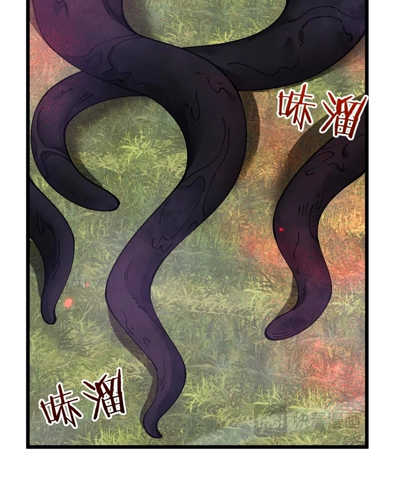 Read De Goblin a Deus Goblin PT Manga Online