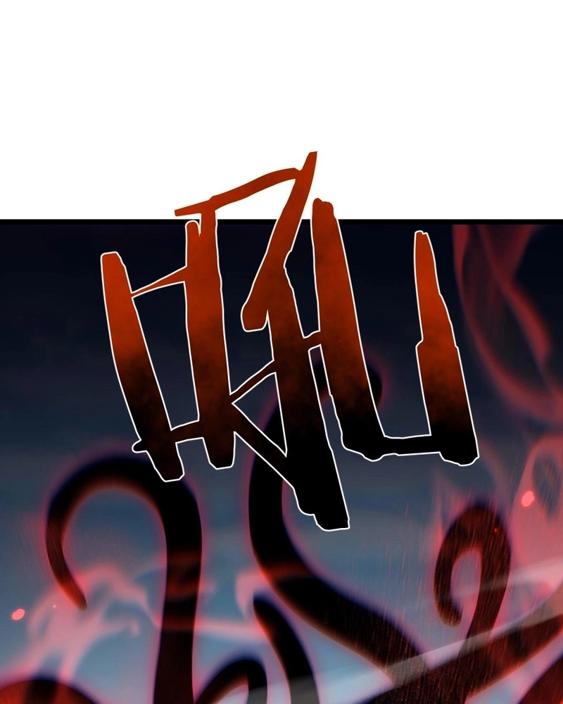 Read De Goblin a Deus Goblin PT Manga Online