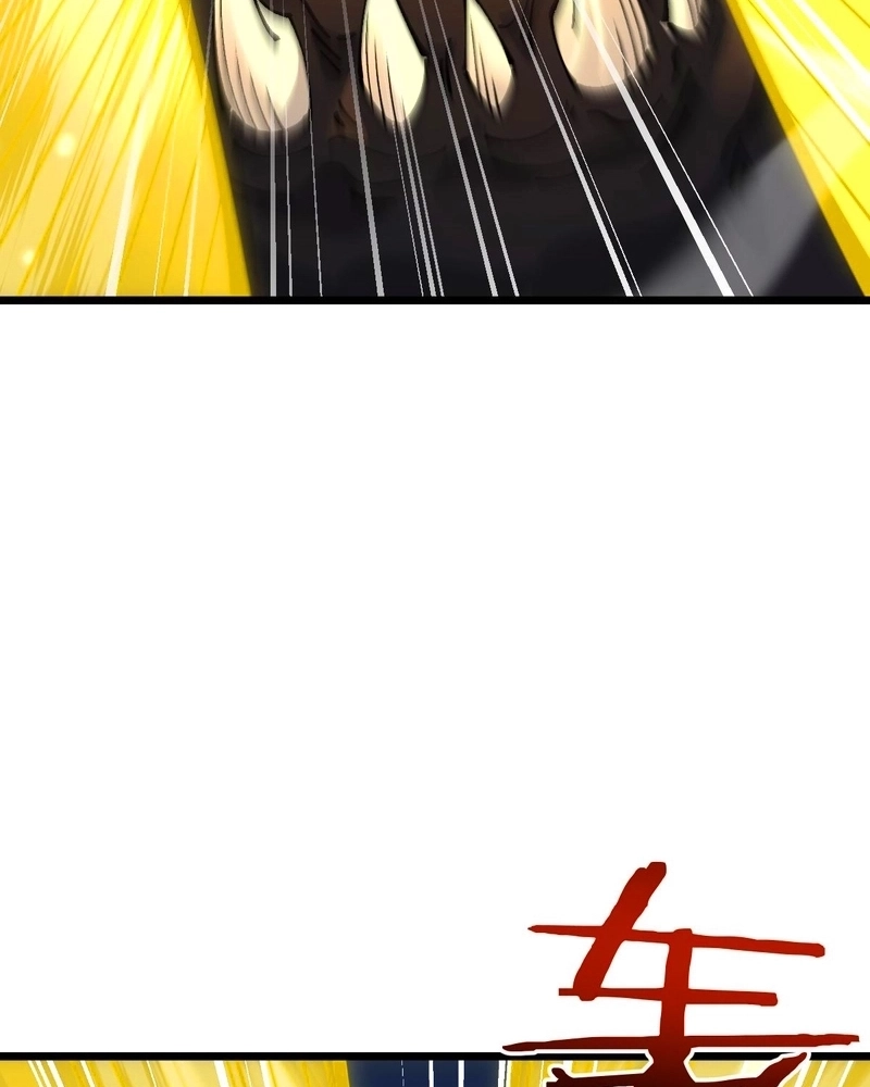 Read De Goblin a Deus Goblin PT Manga Online