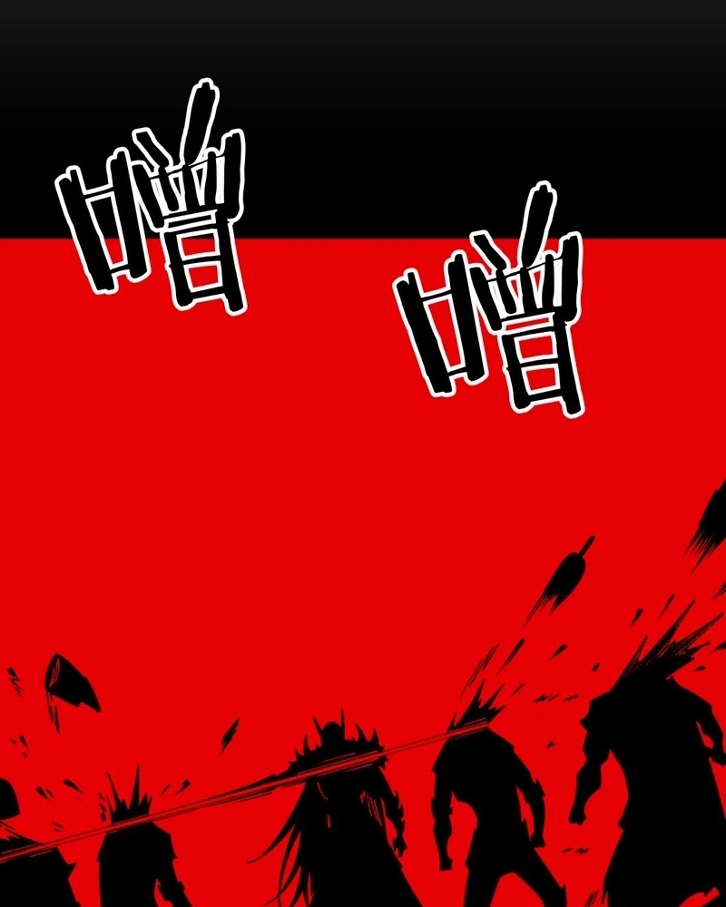 Read De Goblin a Deus Goblin PT Manga Online