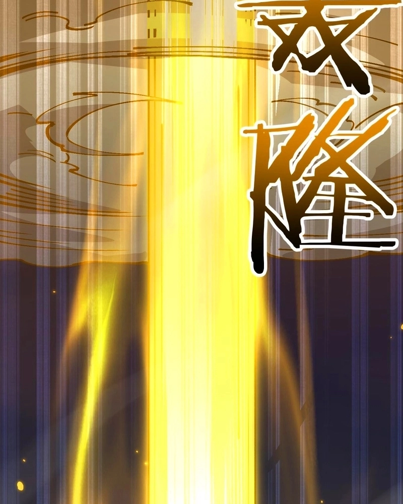 Read De Goblin a Deus Goblin PT Manga Online